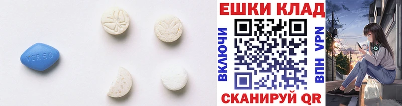 блэк спрут ТОР  цена наркотик  Бобров  Ecstasy 300 mg 