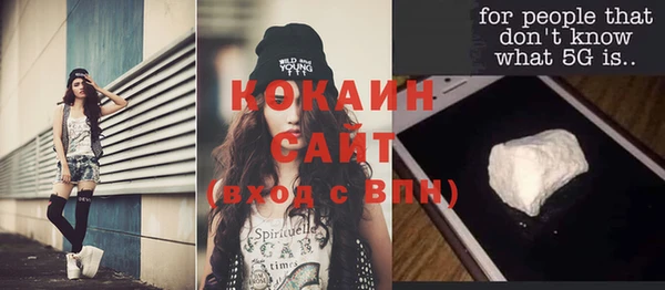 a pvp Заволжск