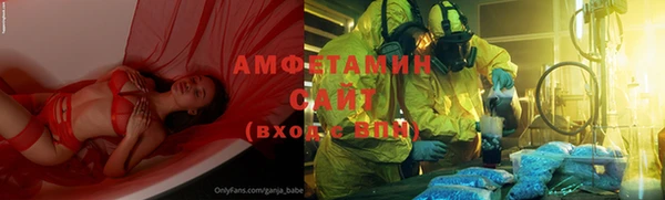 мефедрон мука Алзамай