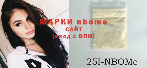 метадон Абдулино