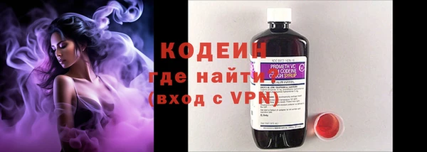 метадон Абдулино