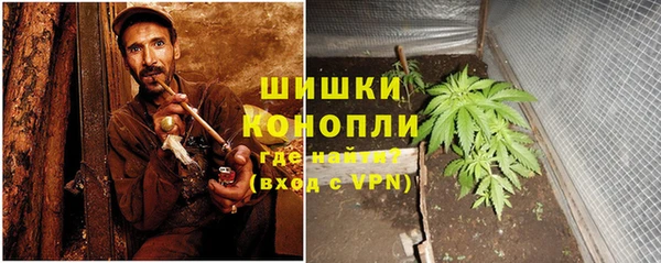 метадон Абдулино