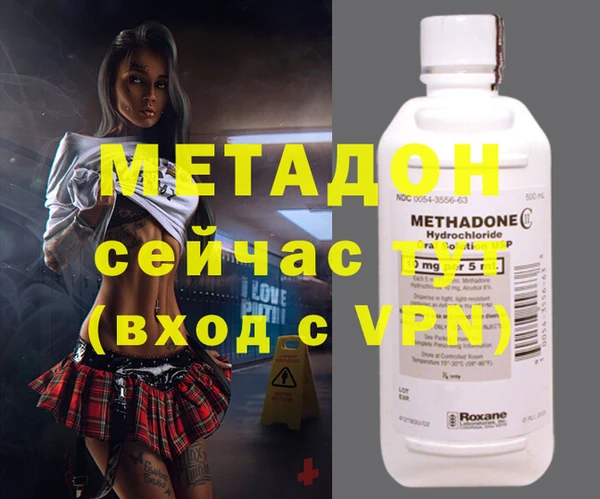 дживик Заволжье