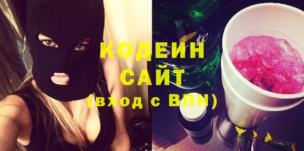 метадон Абдулино