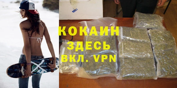 метадон Абдулино