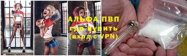 метадон Абдулино