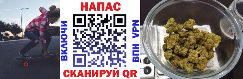 Марихуана VHQ  мега tor  Бобров 